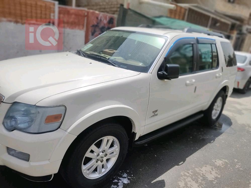 فورد إكسبلورر